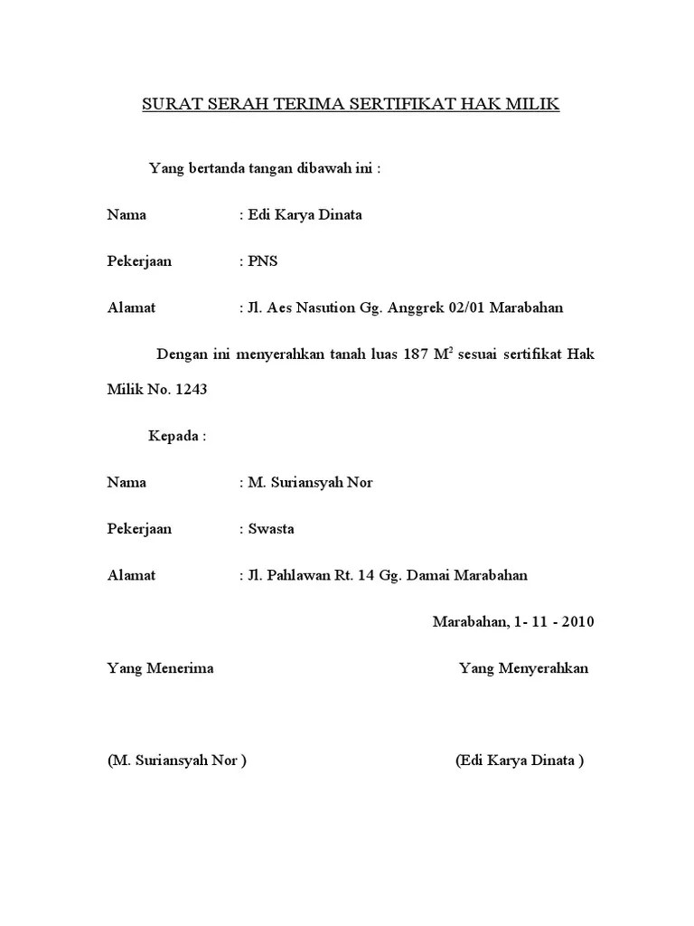 Jika anda mencoba menandatangani dokumen office 2007 tanpa sertifikat digital, kotak dialog dapatkan id digital muncul, dan anda diminta untuk memilih cara yang anda inginkan. Contoh Surat Tanda Terima Dokumen Sertifikat Tanah Contoh Surat