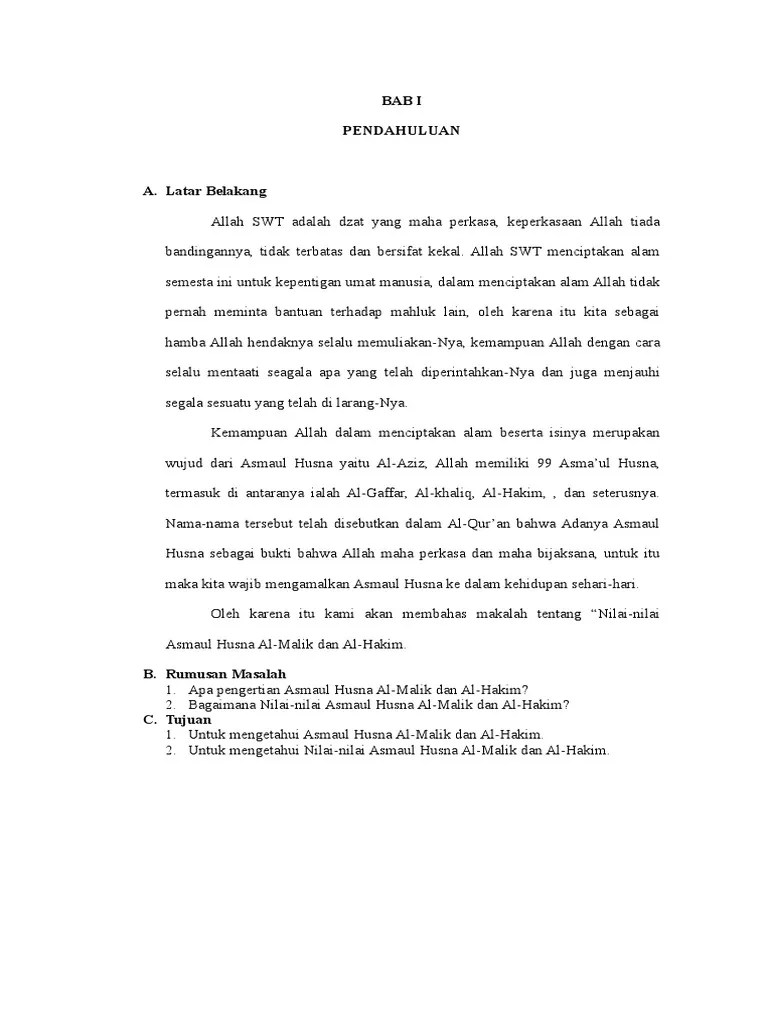 Apa Arti Dari Asmaul Husna Al Malik