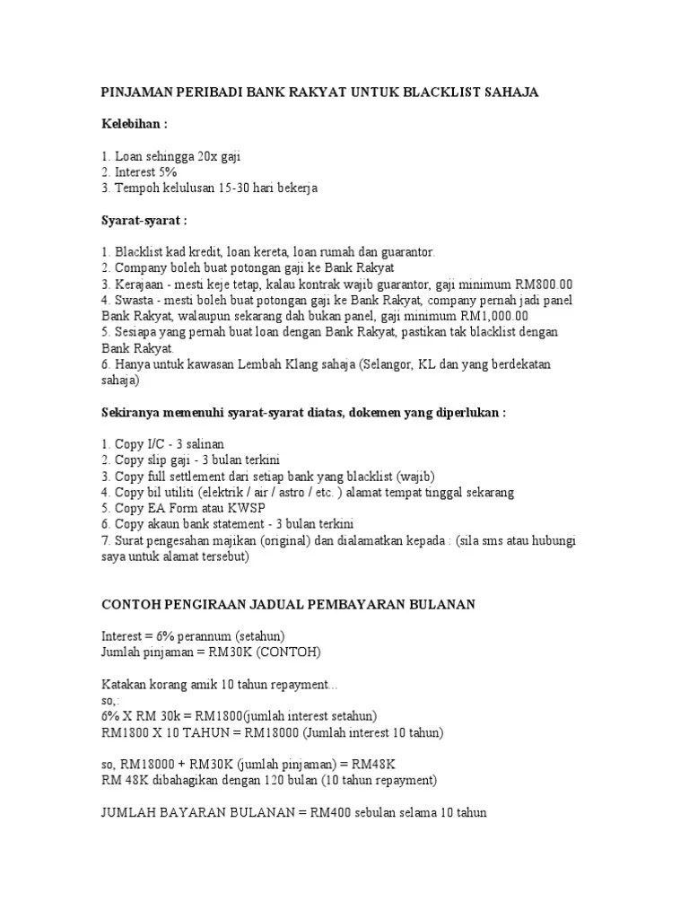 Contoh surat perjanjian pinjaman wang dari majikan contoh surat . Surat Pengesahan Majikan Bank Rakyat Lihat Letter Website