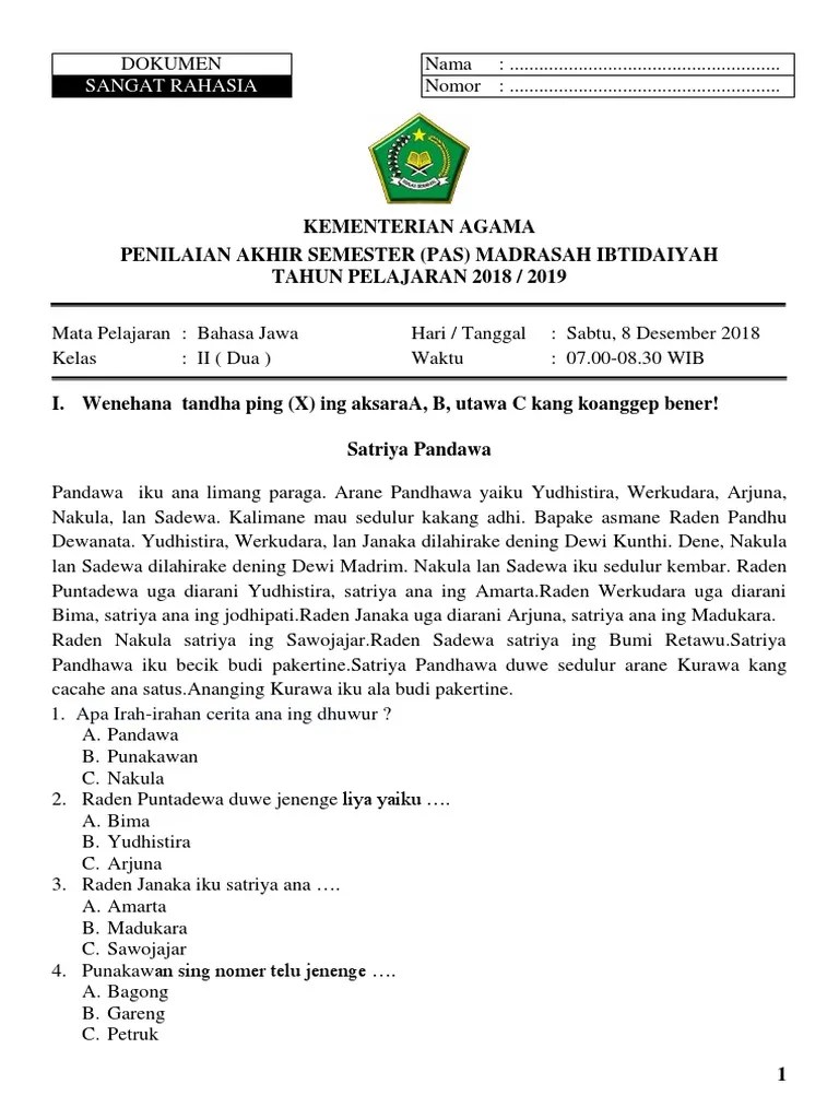 Sopo sing duweni gaman panah kuntawijayadanu kang bisa ngalahake gathutkaca…. Bahasa Jawa 2 Pdf
