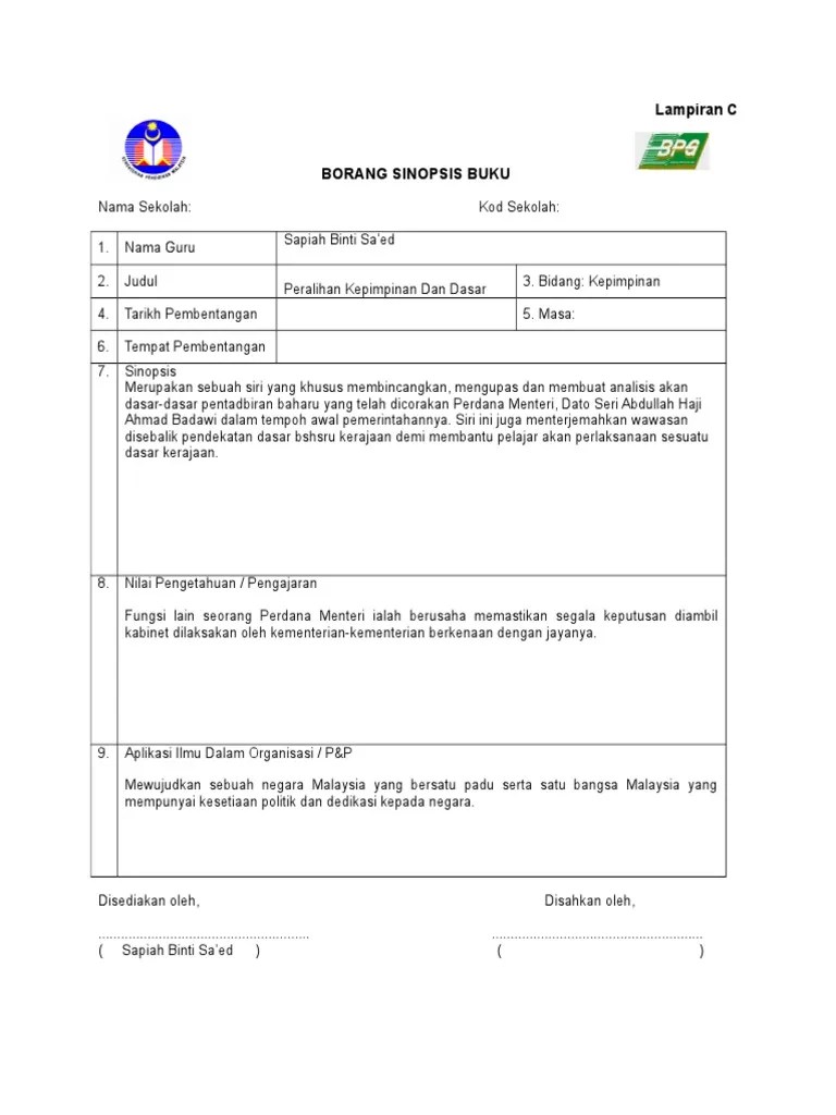 Displin Sinopsis Buku Ladap 2020 : Borang Sinopsis Buku Pdf