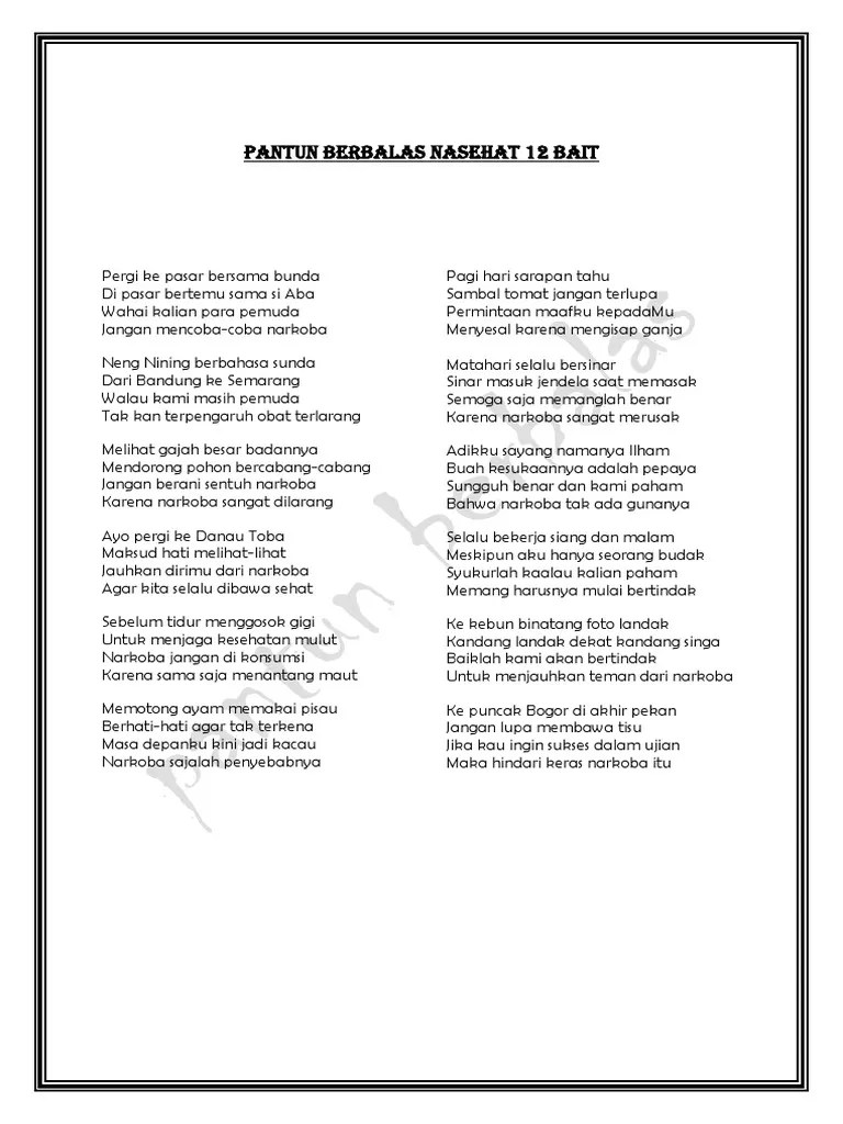 Saling berbalas gagasan menggunakan pantun yang memiliki satu tema yang berkaitan. Pantun Berbalas Nasehat 10 Bait Pdf