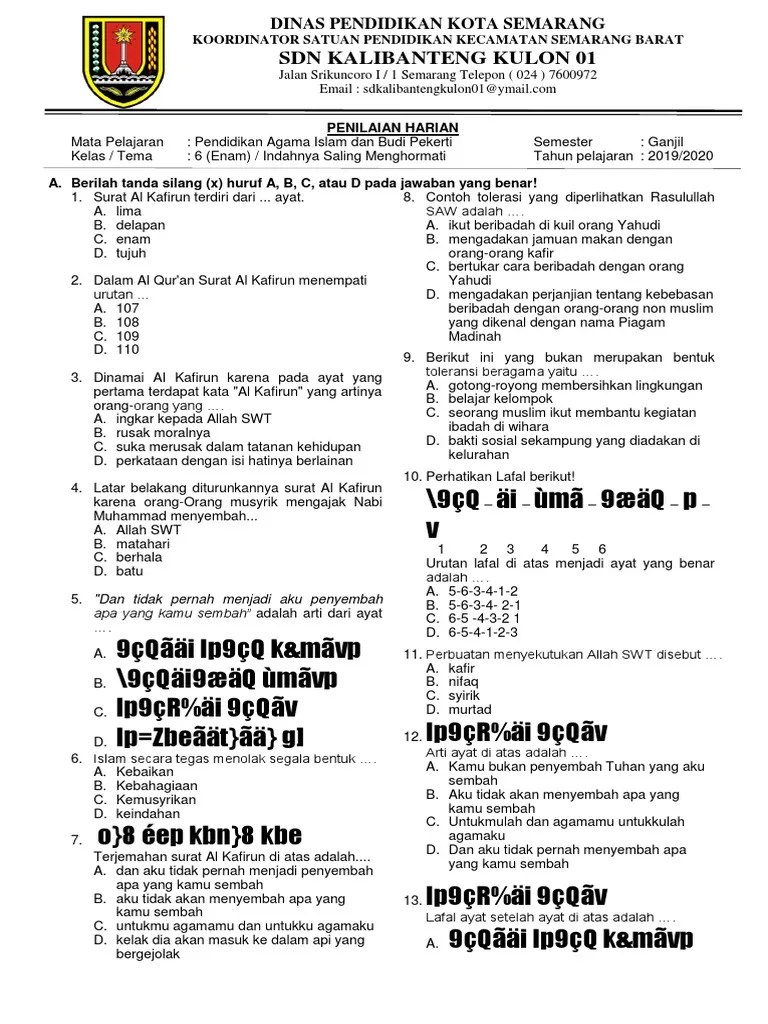 Contoh soal pendidikan agama islam (pai) kelas 6 semester 1 dan semester 2 kurikulum 2013 untuk kisi kisi latihan soal … . Soal Qs Al Kafirun Kls 6 Sd Materi Soal