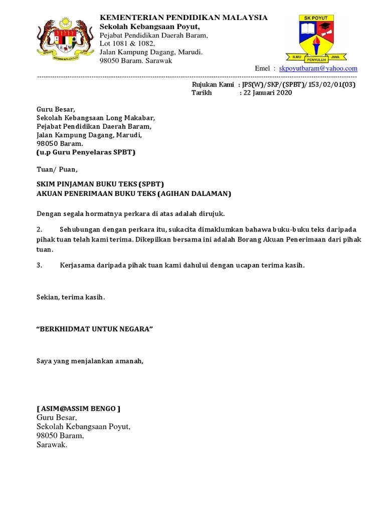 Contoh Surat Akuan 