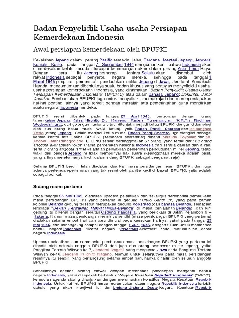 BPUPKI | PDF