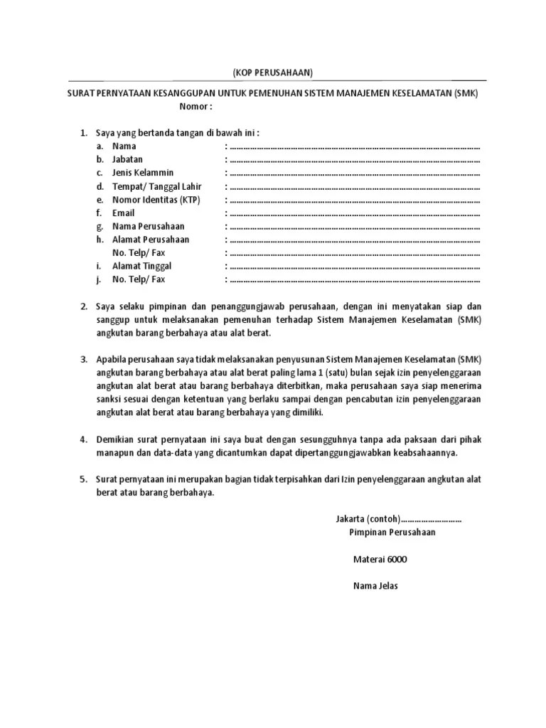 Surat Pernyataan Kesanggupan SMK Angkutan Barang Berbahaya Dan Alat Berat PDF | PDF