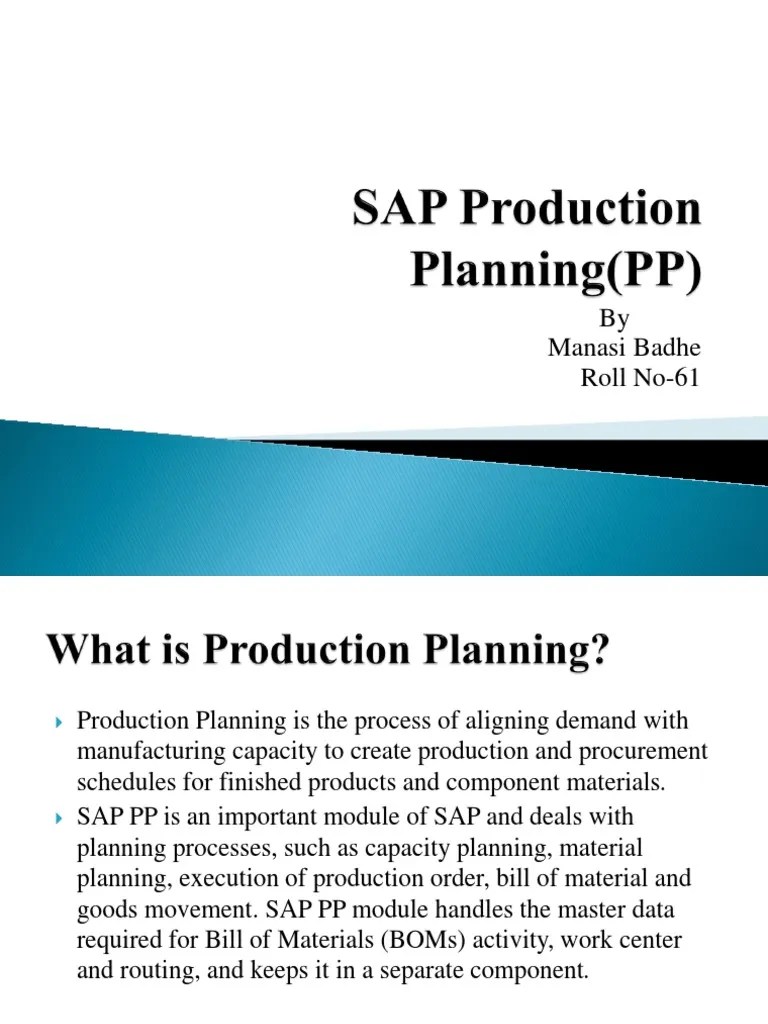 SAP Production Planning (PP) | PDF | Business | Computers