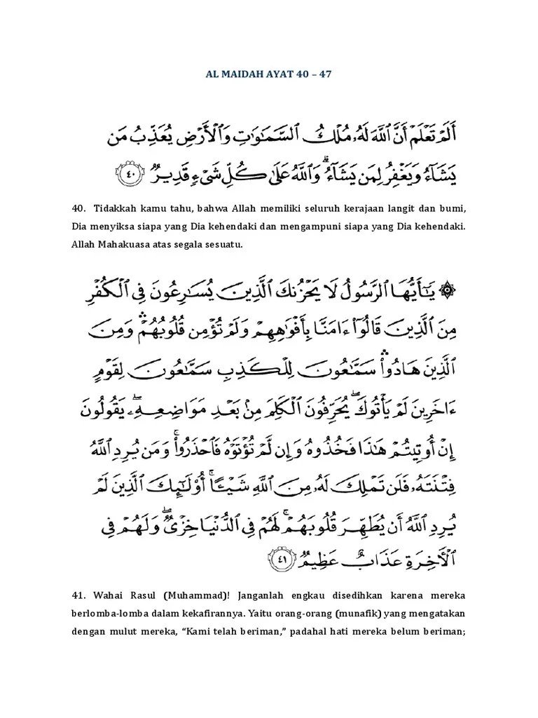 Al Maidah Ayat 40 - 47 | PDF