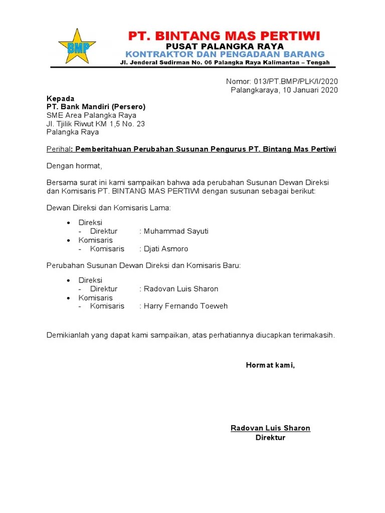 Surya mandala i jakarta barat telp: Contoh Surat Pemberitahuan Perubahan Susunan Pengurus Pt Bintang Mas Pertiwi