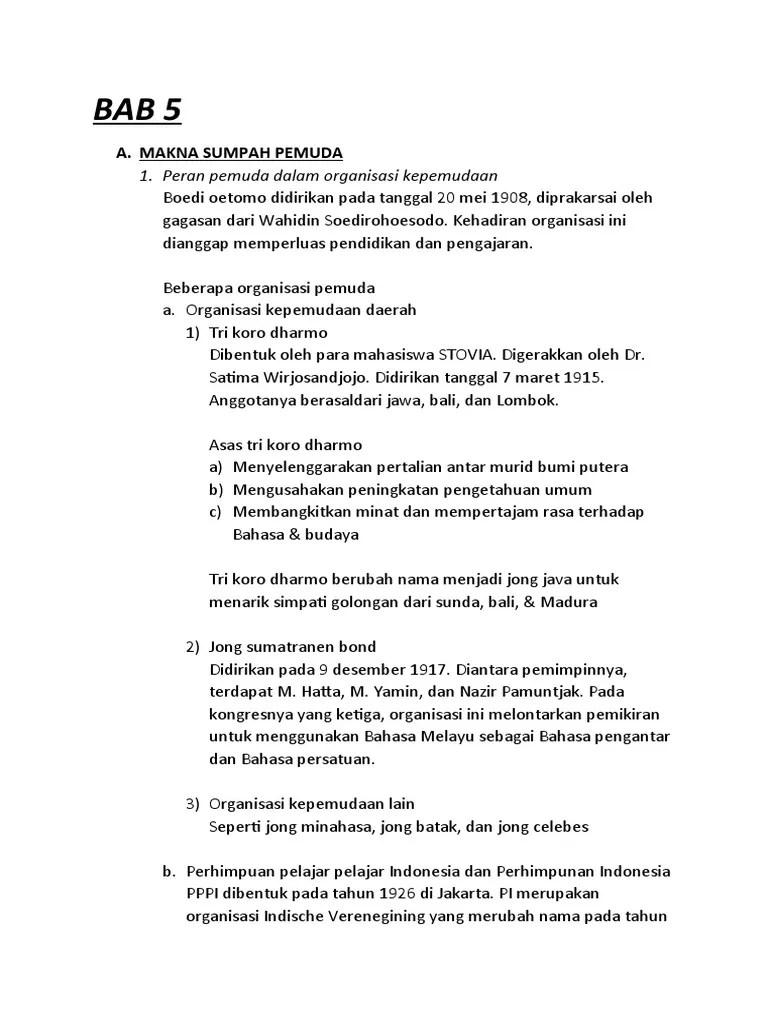 Jong java adalah suatu organisasi kepemudaan yang didirikan pada tanggal 7 maret, 1915 dengan nama awal tri koro dharmo oleh satiman wirjosandjojo di gedung . Organisasi Tri Koro Dharmo Didirikan Pada Tanggal Sekali