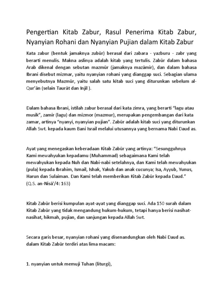 04.06.2022 · berikut portalkudus.com berikan ulasan tentang salah satu ceramah gus baha yang menjelaskan tentang empat pesan dari empat kitab agar manusia selamat di dunia dan akhirat di kutip melalui channel youtube santri gayeng. Pengertian Kitab Zabur Pdf