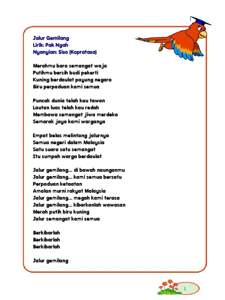 Lirik Lagu Jalur Gemilang | PDF