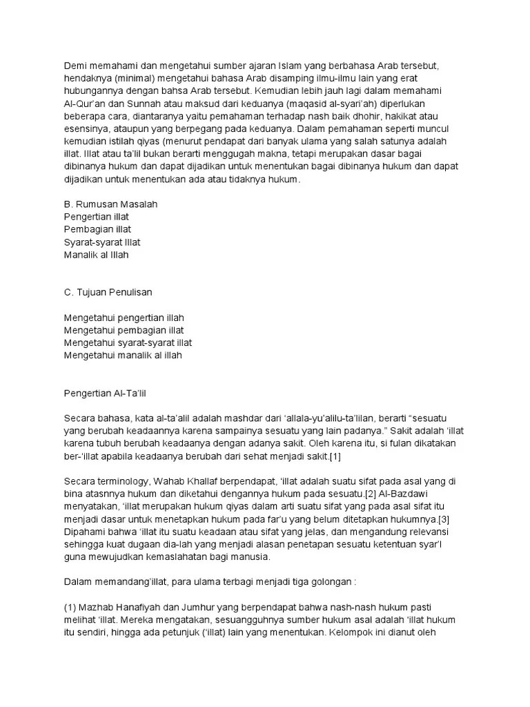 Penjelasan &lsquo;Illah | PDF