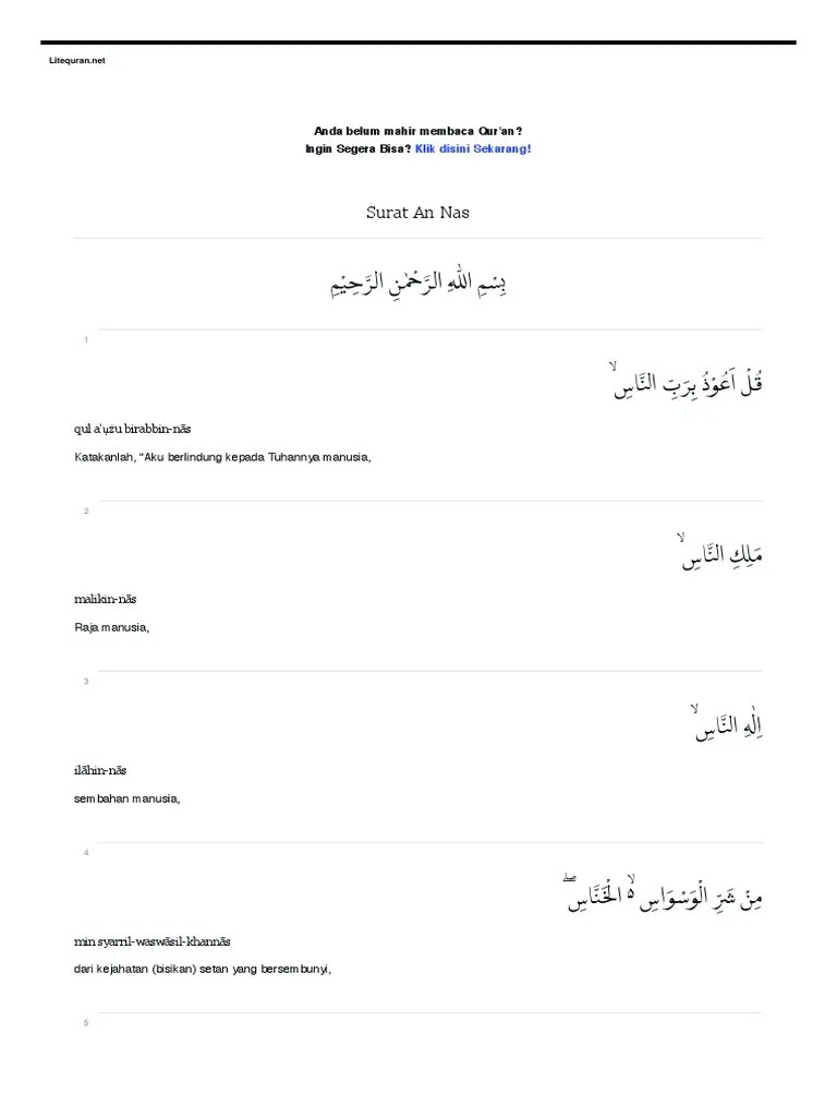 Surat An Nas Al Falaq Al Ikhlas Arab, Latin &amp; Terjemah Bahasa Indonesia |  PDF