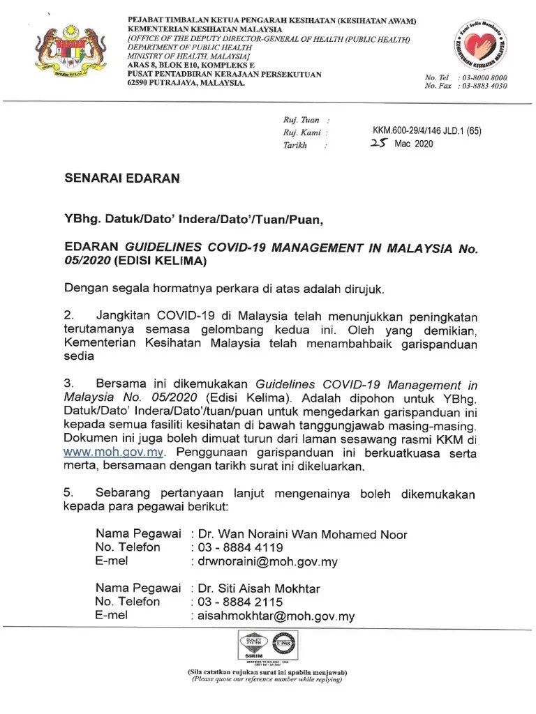 Klinik Sakit Puan Kuantan Pahang - Klinik Sakit Puan Kuantan
