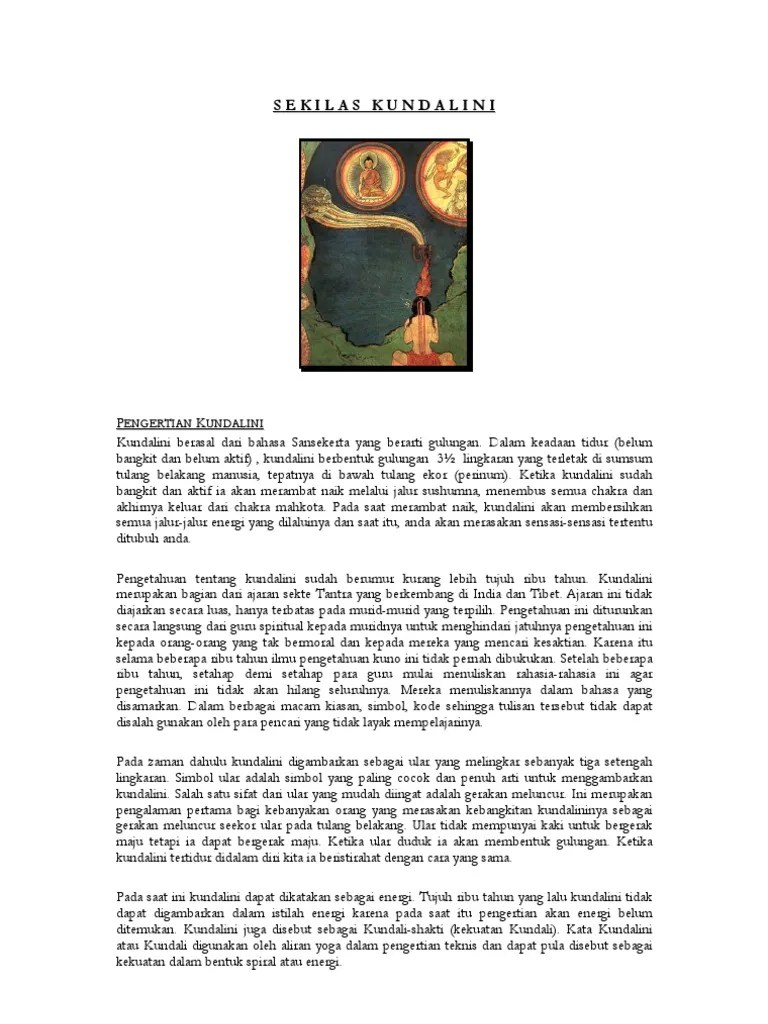 Kundalini | PDF