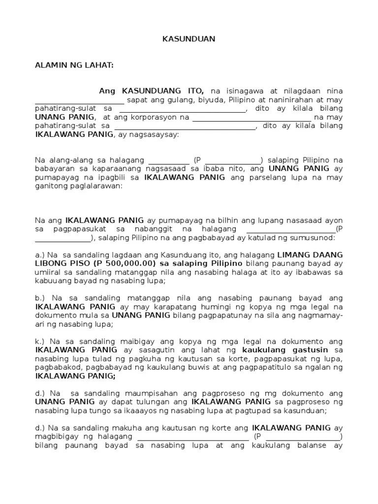 Text of halimbawa ng kasunduan. kasunduan