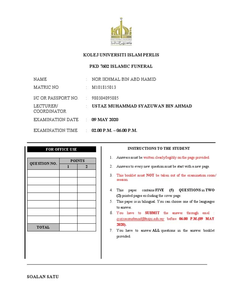 Islamic Funeral | PDF | Abrahamic Religions | Sharia