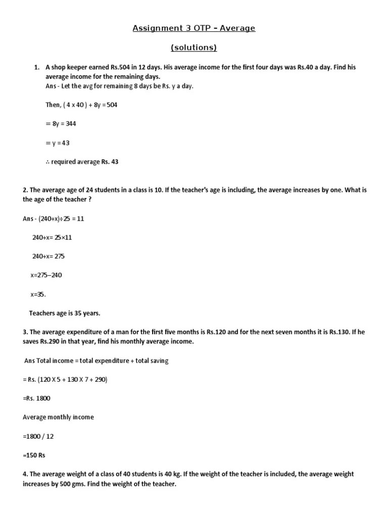 Average Aptitude Question Solved | PDF