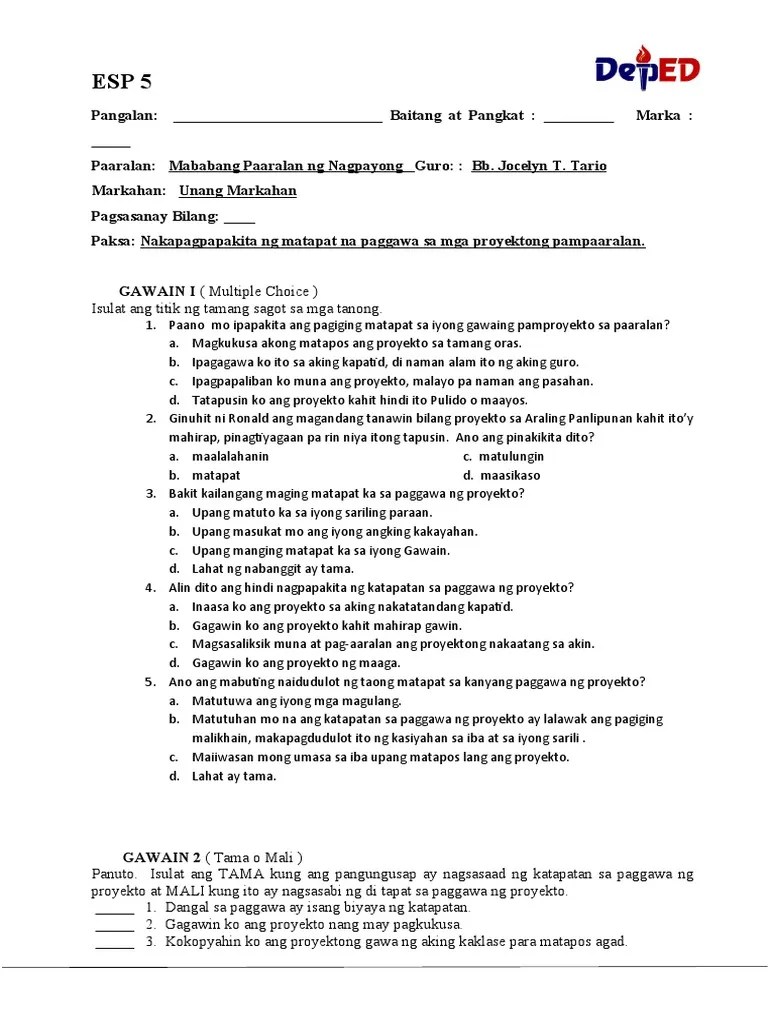 esp worksheet v 11
