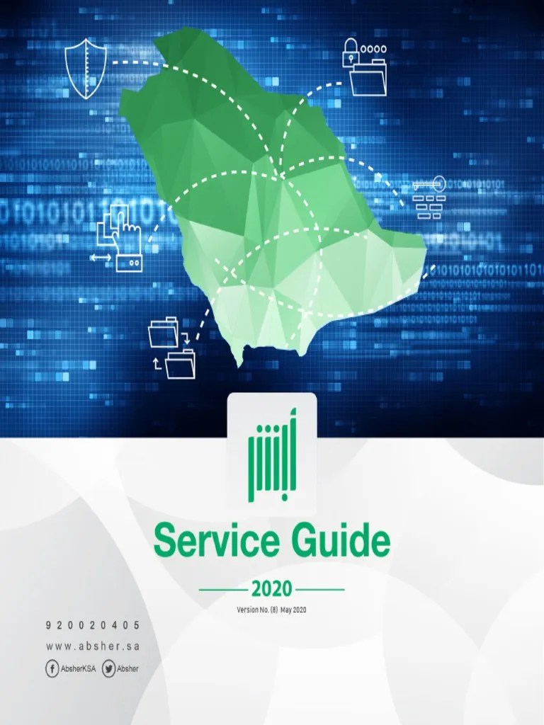 UserGudeV8E PDF | PDF | Travel Visa | Identity Document