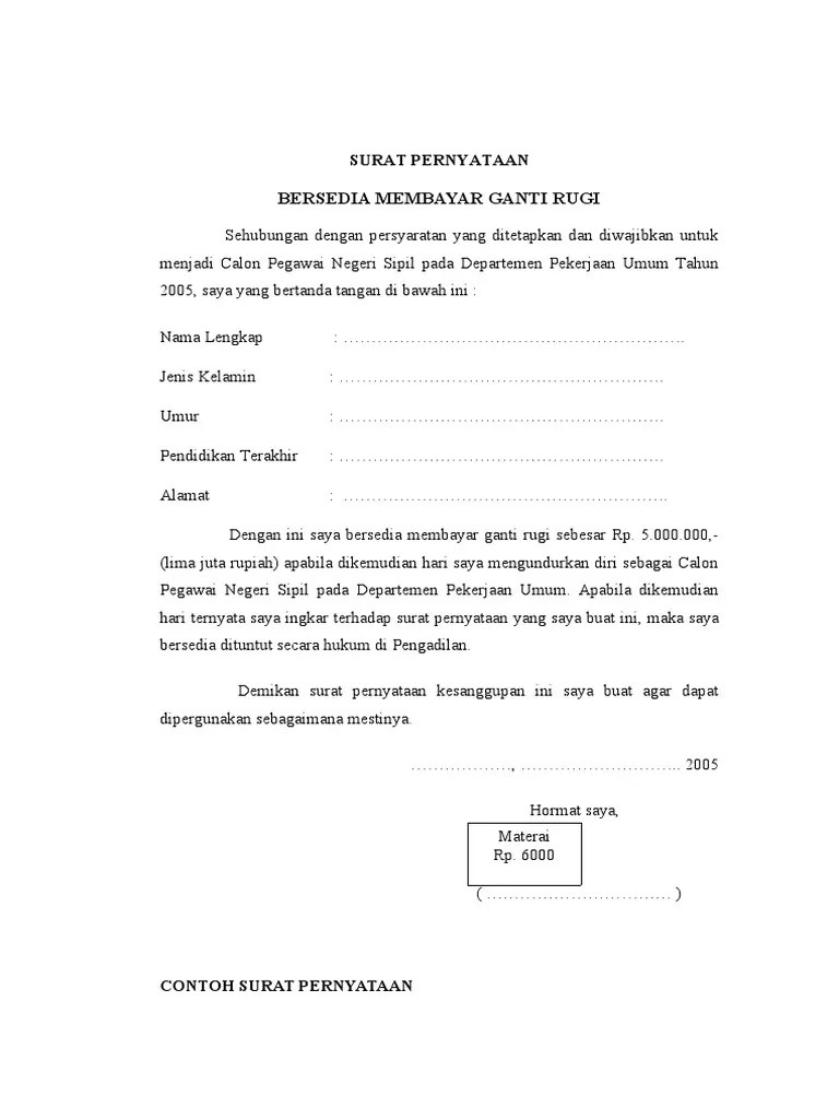 Kamu tidak perlu kuatir karena dalam kesempatan kali ini kami akan berbagi tentang contoh surat pernyataan kesanggupan lengkap dengan versi docx yang bisa kamu download secara gratis. Contoh Surat-Surat Pernyataan