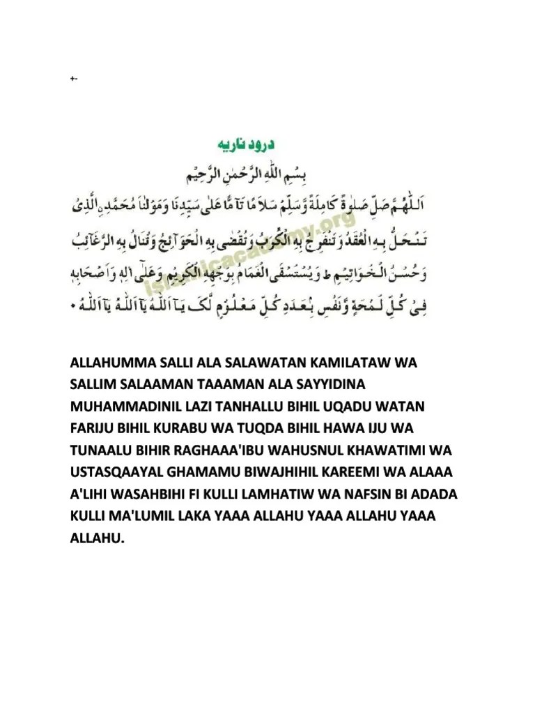 ١٨ جمادى الأولى ١٤٤٣ هـ. 009fc189027506dcd0cf550e28a52011 Pdf Pdf
