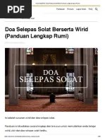 Anda boleh belajar doa tersebut pada pautan ini: Cara Ambil Wudhu Dengan Sempurna Panduan Lengkap Bergambar Pdf