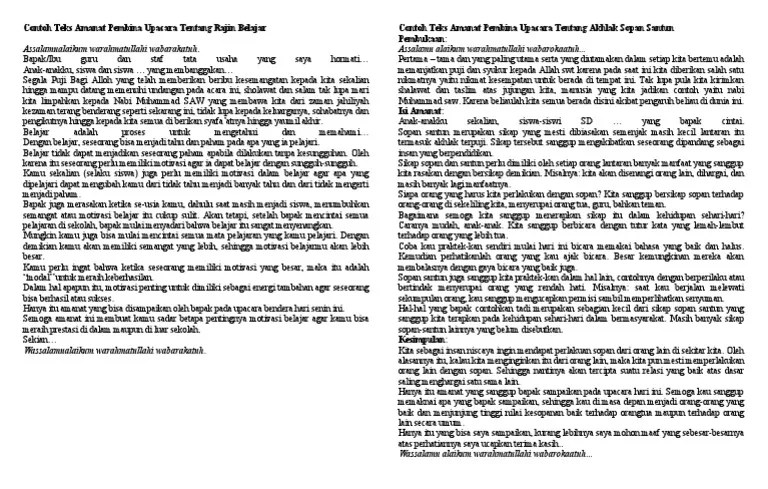 Berikut yang dapat admin bagikan terkait amanat pembina upacara sd tentang motivasi belajar. Contoh Teks Amanat Pembina Upacara Pdf
