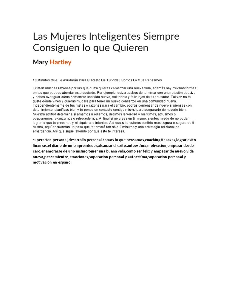 Las Mujeres Inteligentes Siempre Consiguen Lo Que Quieren | PDF