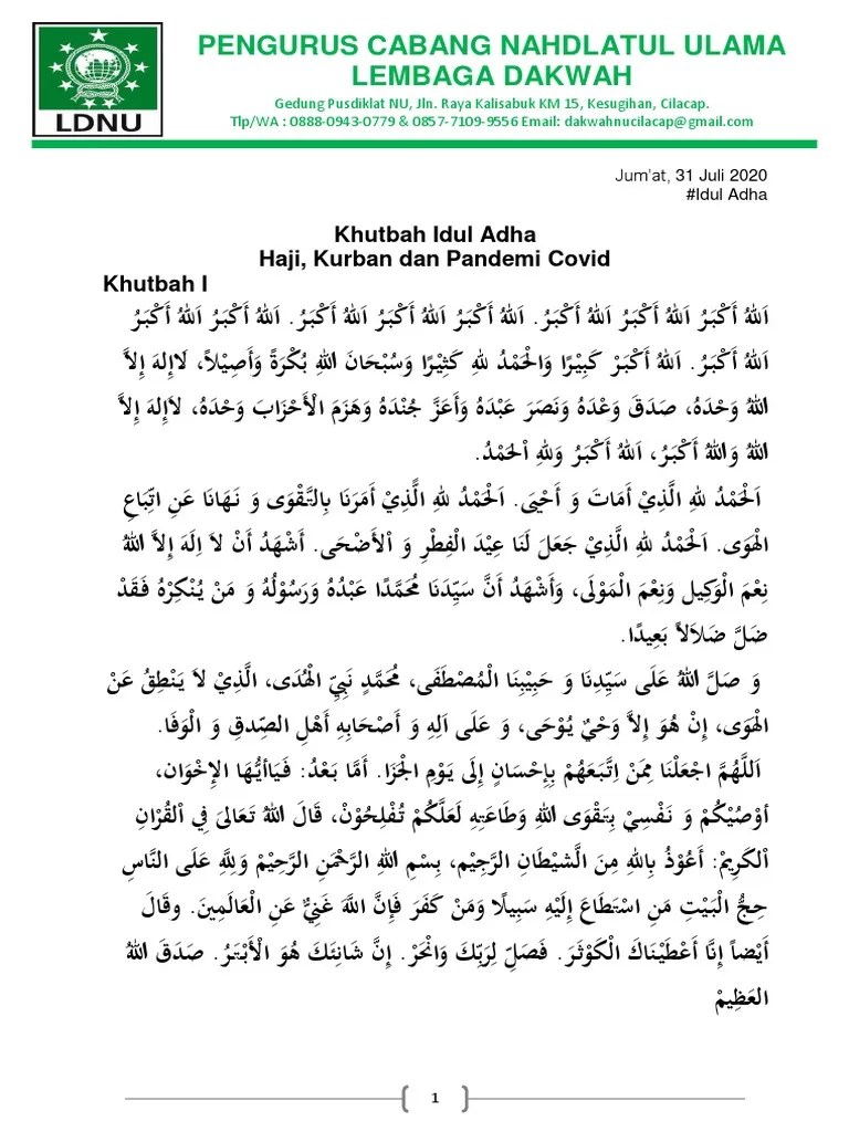 Organisasi islam, paham keagamaan, nahdlatul ulama, nu, islam, budaya, ulama, kyai, tokoh. Khutbah Idul Adha Ldnu 1441 H Haji Kurban Dan Pandemi Covid Pdf Pdf