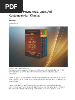 Quran surat ghafir ayat 60 dalam bahasa arab. 99 Asmaul Husna Arab Pdf