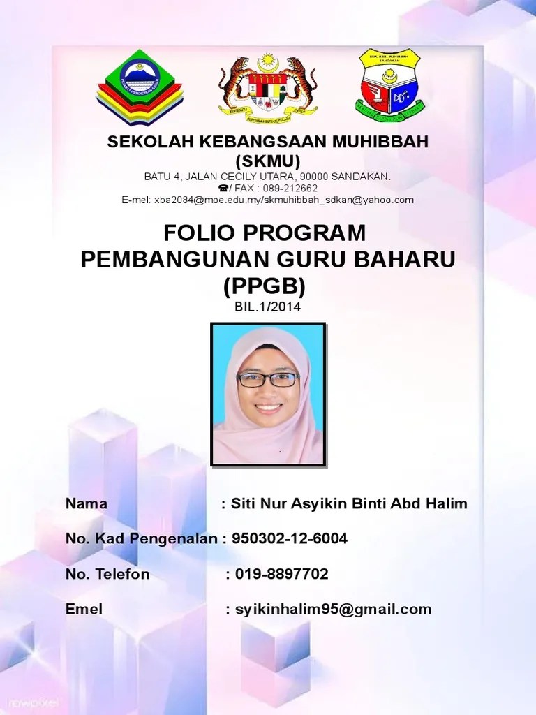 Muka surat 07 ancaman kesihatan siber buli siber menjadi sasaran atau memprovokasi orang lain menggunakan kandungan dalam talian yang mendatangkan keburukan atau menyakitkan hati. Muka Depan Folio Pdf