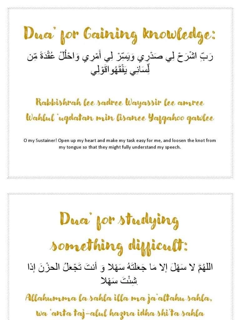 Sahih menurut sheikh syuaib al … Duas Pdf Pdf Islamic Texts Medieval Arabic Texts