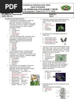 Titi laras ing basa indonesia diarani tangga nada. Kd3 4 Ukb Bj 2 04 04 Basa Rinengga Pdf
