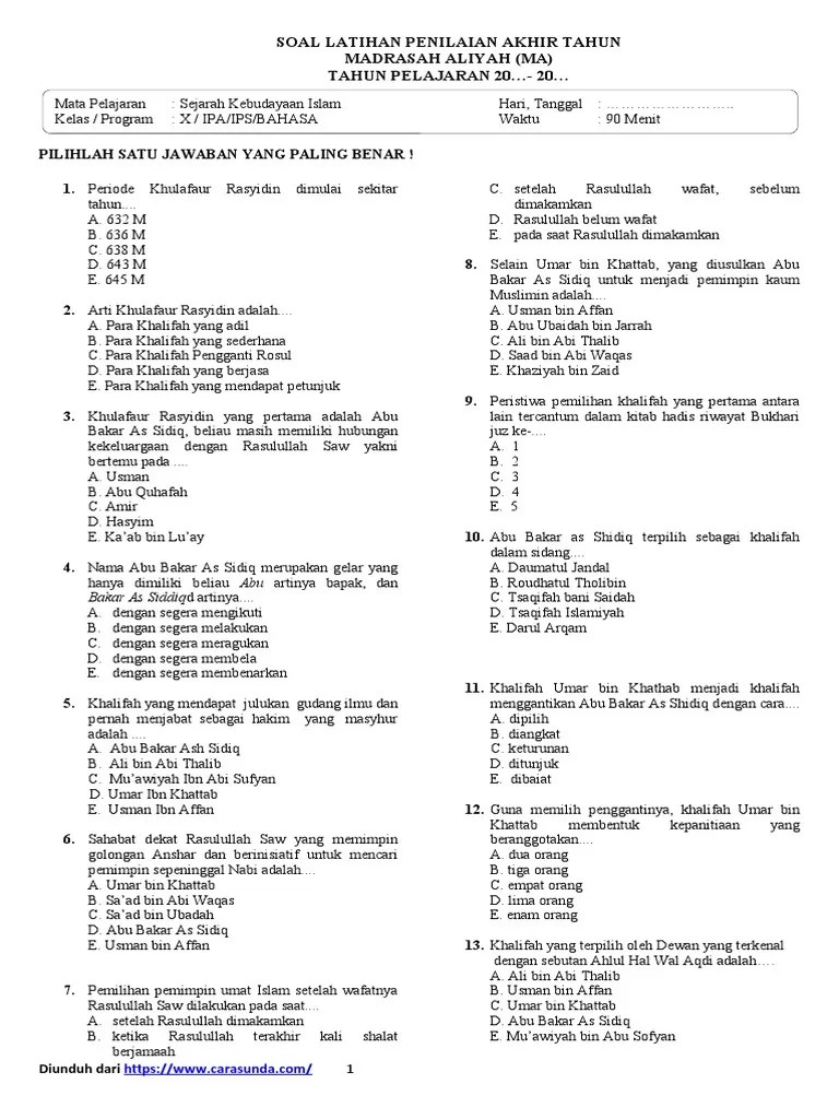 Soal Latihan PAT SKI Kls 10 | PDF