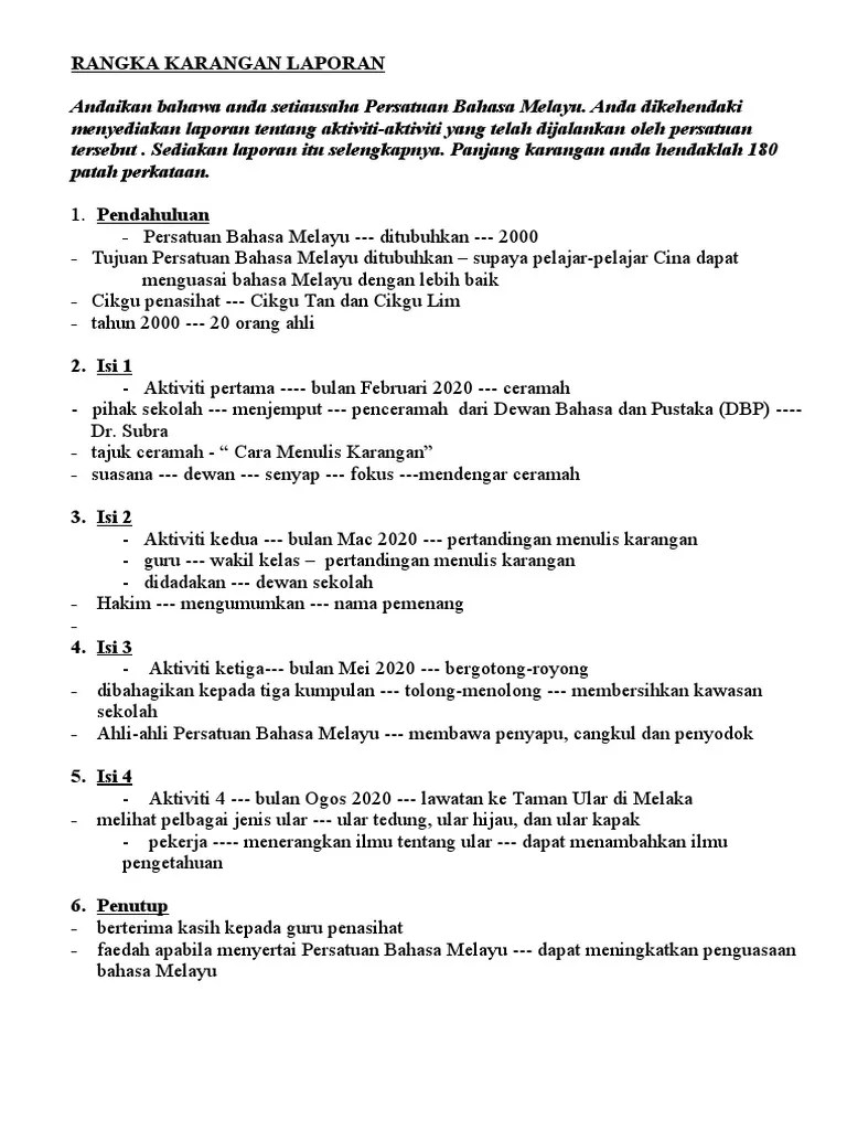 Sila pastikan nombor kad pengenalan yang dimasukkan adalah betul. Karangan Laporan Tahun 6 Karangan Laporan Stpm Karangan Bahasa Melayu Stpm Lakaran Kata