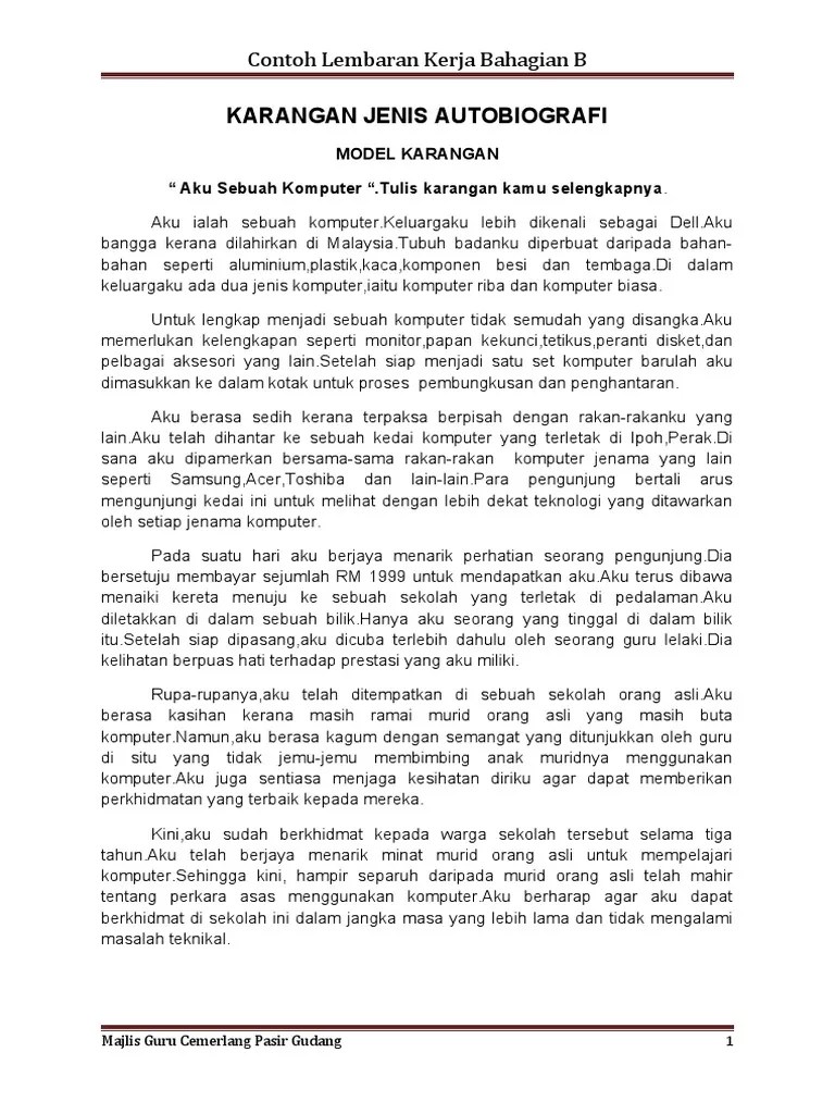 11.tulis sebuah karangan tentang percutian kamu sekeluarga ke salah satu tempat peranginan yang . Lembaran Kerja Bhgn B Pdf