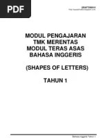 Baca versi flipbook dari bahasa melayu tingkatan 1. Rph Bahasa Inggeris Tmk Tahun 1 Kssr Pdf Educational Technology Linguistics