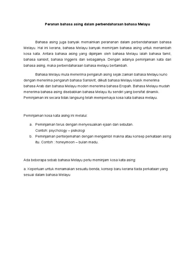 By romel tea, layyinatul khoiriyah, and khadijah ra. Interaksi 4 Pdf