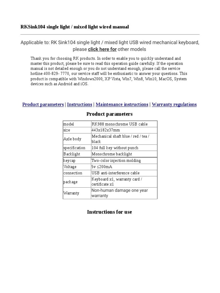RK Keyboard Instructions 104key | PDF | Computer Keyboard | Backlight