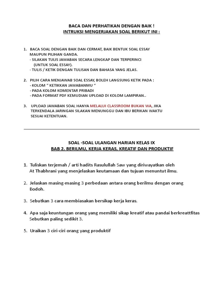 CR 9 (2) Essay | PDF