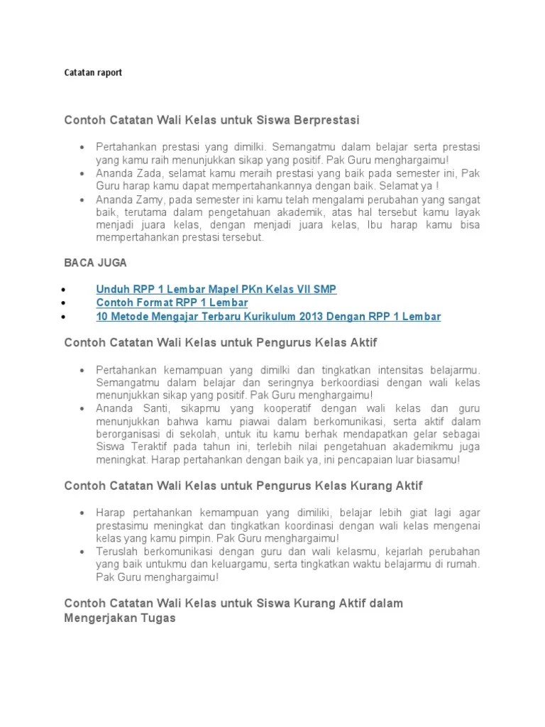 contoh kata kata catatan wali kelas di raport contoh soal pelajaran puisi dan pidato populer. Catatan Raport