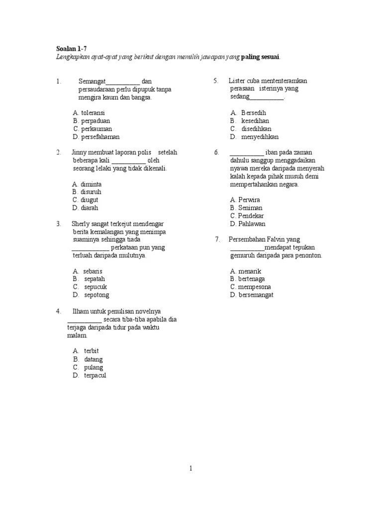 Komsas Latihan Bahasa Melayu Tingkatan 2 - Latihan Sajak Roti Worksheet