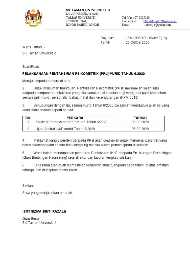 Ramai calon peperiksaan online untuk memasuki perkhidmatan awam ini sedang sibuk mempersiapkan diri mencari contoh soalan exam online yang lepas. Surat Makluman Psikometrik Pdf