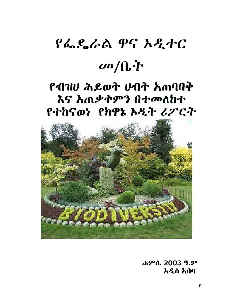 Biodiversity Institute Biodiversity Conservation Usage Ef | PDF