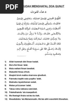 Pin on islam doa agar kuat ingatan gampang menghafal dan mudah faham allah memberikan akal kepada manusia. Cara Mudah Menghafal Doa Qunut Pdf