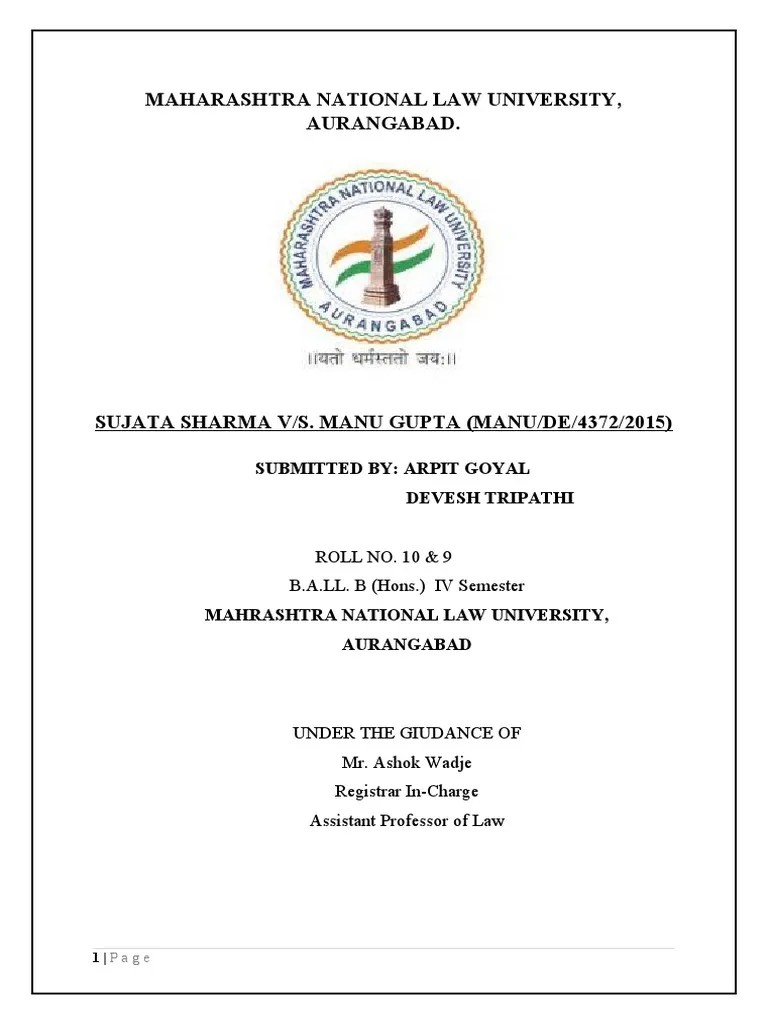 Family Law - II | PDF | Inheritance | Family