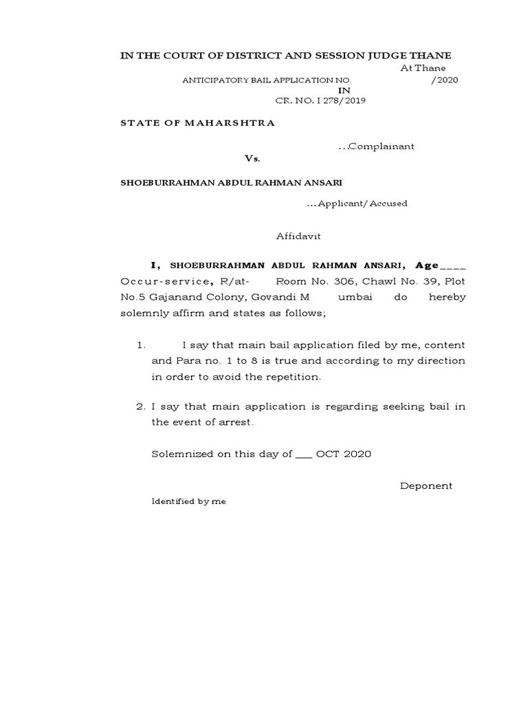 In The Court Of District And Session Judge Thane: Shoeburrahman Abdul Rahman Ansari | PDF