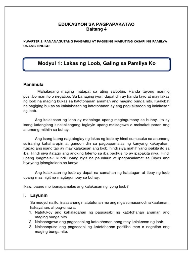 EsP 4 - Q1 - W1 - Mod1 - Lakas NG Loob Galing Sa Pamilya Ko | PDF